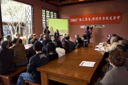 本校「春之饗宴」活動，熱情邀請校友返校團聚，另特別邀請民國39年至47年英專時期校友返校同樂。