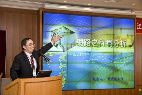 會議主題為「國家品質獎申請過程之檢討與改進及世界大學網路排名」的96學年度全面品質管理研習會在淡水校園覺生、驚聲國際會議廳以及蘭陽校園CL506會議廳之三會場同步舉行。