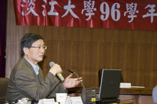 會議主題為「國家品質獎申請過程之檢討與改進及世界大學網路排名」的96學年度全面品質管理研習會在淡水校園覺生、驚聲國際會議廳以及蘭陽校園CL506會議廳之三會場同步舉行。
