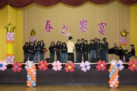 本校於春暖花開的三月天舉辦「春之饗宴」活動，熱情邀請校友返校團聚，校長張家宜特別主持歡迎茶會，讓校友瞭解母校發展現況及未來發展願景。