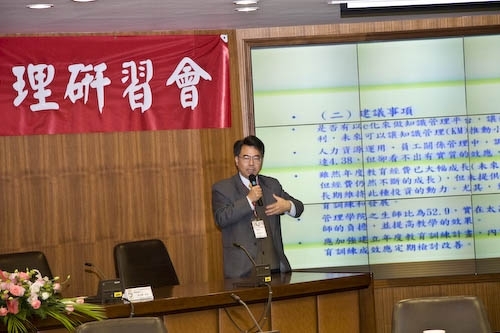 會議主題為「國家品質獎申請過程之檢討與改進及世界大學網路排名」的96學年度全面品質管理研習會在淡水校園覺生、驚聲國際會議廳以及蘭陽校園CL506會議廳之三會場同步舉行。