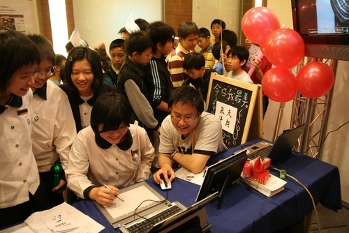 本校參與教育部主辦之2008年國際創造力教育博覽會，以多元的設計呈現校內創新與創意的卓越成果、連同親切的解說互動，贏得「創意攤位優勝獎」。