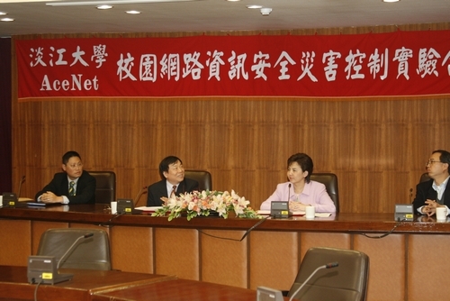 本校與美國AceNet Technology Inc.合作校園網路資訊安全災害控制實驗計畫備忘錄簽約，校友回饋母校、創造學校與企業雙贏之美事又添一樁。