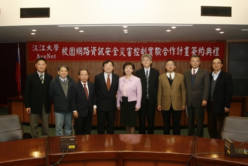 本校與美國AceNet Technology Inc.合作校園網路資訊安全災害控制實驗計畫備忘錄簽約，校友回饋母校、創造學校與企業雙贏之美事又添一樁。