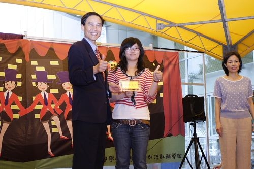 95學年度社團評鑑展現本校各社團「服務心 學習情」及責任感、團隊合作、表達溝通、解決問題等能力。