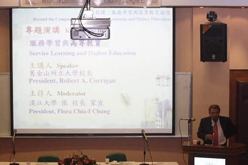 本校與中原及實踐大學舉辦「走出校園：服務學習與高等教育論壇」，讓教育部要求各校開設「服務學習課程」的政策更具深度化。