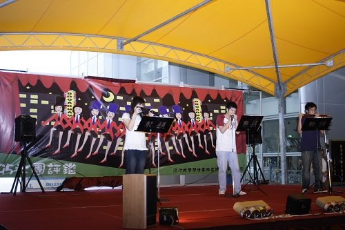 95學年度社團評鑑展現本校各社團「服務心 學習情」及責任感、團隊合作、表達溝通、解決問題等能力。