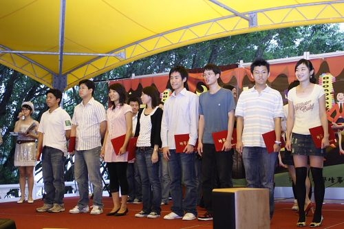 95學年度社團評鑑展現本校各社團「服務心 學習情」及責任感、團隊合作、表達溝通、解決問題等能力。