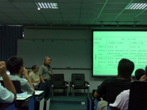 Cool Taiwan 行動！本校未來學研究所與水環系合辦「全球暖化」環境論壇，邀請專家學者討論溫室效應如何破壞生態，以及人類應該採取何種行動來保護地球。