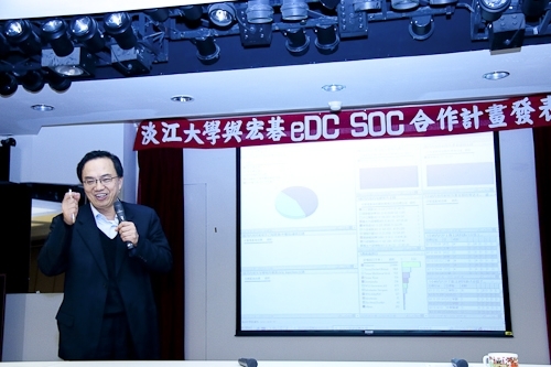 本校建置並導入宏碁電子化資訊管理中心之SOC（Security Operation Center，資安監控平台）軟體，建構整合校園多元化業務的資安維運管理服務。本校與宏碁電子化資訊管理中心共同舉辦產學合作與 SOC成果發表會，與會者見證了積極推動資訊安全且為國內第一所擁有獨立技術且自行建置維運管理 SOC 的學術機構。