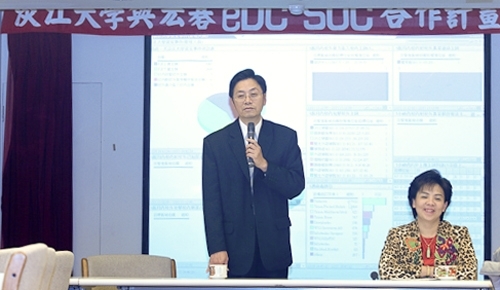 本校建置並導入宏碁電子化資訊管理中心之SOC（Security Operation Center，資安監控平台）軟體，建構整合校園多元化業務的資安維運管理服務。本校與宏碁電子化資訊管理中心共同舉辦產學合作與 SOC成果發表會，與會者見證了積極推動資訊安全且為國內第一所擁有獨立技術且自行建置維運管理 SOC 的學術機構。