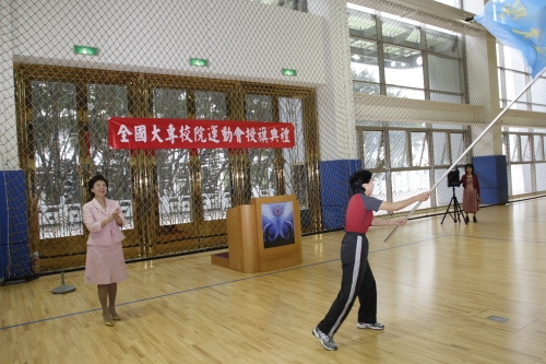 校長張家宜特別出席2007年全國大專校院運動會授旗典禮，期勉出賽人員發揮本校企業最愛的團隊合作精神、高穩定度與抗壓性的特質，以爭取佳績。