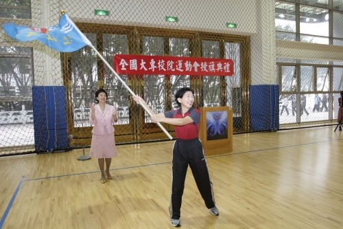 校長張家宜特別出席2007年全國大專校院運動會授旗典禮，期勉出賽人員發揮本校企業最愛的團隊合作精神、高穩定度與抗壓性的特質，以爭取佳績。