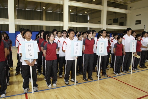校長張家宜特別出席2007年全國大專校院運動會授旗典禮，期勉出賽人員發揮本校企業最愛的團隊合作精神、高穩定度與抗壓性的特質，以爭取佳績。