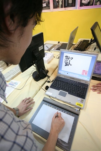本校教學卓越計畫暨各學院教學成果展，本週在淡水校園商管展示廳展出。