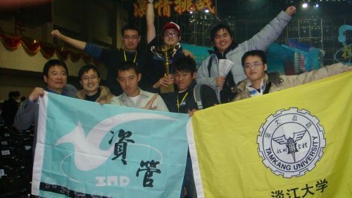 資管週於本週在淡水校園商管展示廳舉行，展出兩岸大學生首次合作的作品「My Channel影音平台」及「表情機器人」。