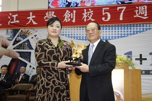 創校57週年校慶之重點活動於11月3日在淡水校園熱鬧展開，呂秀蓮副總統、李登輝前總統蒞臨本校，分別參加慶祝大會並致詞、國際學術研討會專題演講。