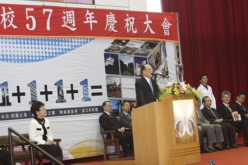 創校57週年校慶之重點活動於11月3日在淡水校園熱鬧展開，呂秀蓮副總統、李登輝前總統蒞臨本校，分別參加慶祝大會並致詞、國際學術研討會專題演講。