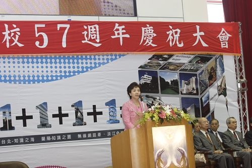 創校57週年校慶之重點活動於11月3日在淡水校園熱鬧展開，呂秀蓮副總統、李登輝前總統蒞臨本校，分別參加慶祝大會並致詞、國際學術研討會專題演講。