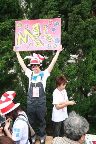 創校57週年校慶之重點活動於11月3日在淡水校園熱鬧展開，呂秀蓮副總統、李登輝前總統蒞臨本校，分別參加慶祝大會並致詞、國際學術研討會專題演講。