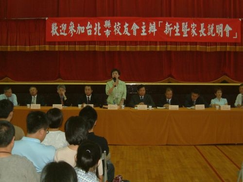 8月15日起至20日止，校友服務暨資源發展處與各縣市校友會合作將於全台，包括金門、澎湖等24縣市舉辦18場新生暨家長座談會，新生及家長都說讚。