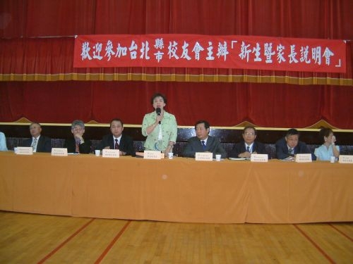 8月15日起至20日止，校友服務暨資源發展處與各縣市校友會合作將於全台，包括金門、澎湖等24縣市舉辦18場新生暨家長座談會，新生及家長都說讚。