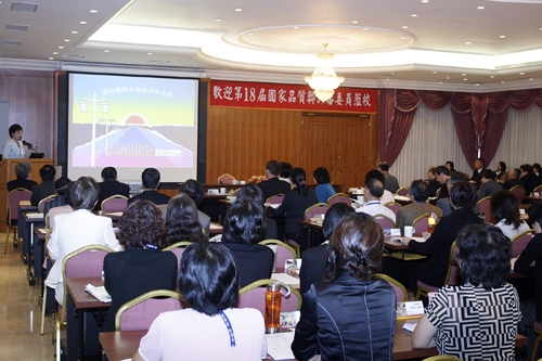 第18屆國家品質獎評審委員於29、30日蒞校進行2天實地審查，本校展現15年來推動全面品質管理的績效。