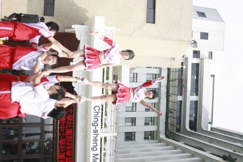 學生事務處舉辦本校社團服務學習研討會暨第3屆帶動中小學社團發展成果展，邀請大家「用手服務 用心體會 用愛成長 用力學習」。