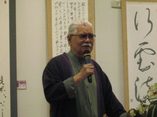 為探討書法藝術與現代生活空間的應用，本校書法研究室與中國文學學系在淡水校園驚聲國際會議廳共同承辦書法藝術與生活空間學術研討會。