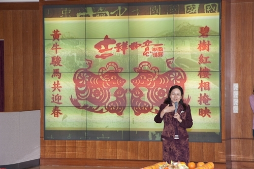 本校己丑年新春團拜茶會於2月9日（星期一）上午10時在淡水校園覺生國際會議廳舉行，團拜活動由校長張家宜主持。祝賀全體同仁在新的一年好運「多如牛毛」，並祝福校運「牛氣沖天」。