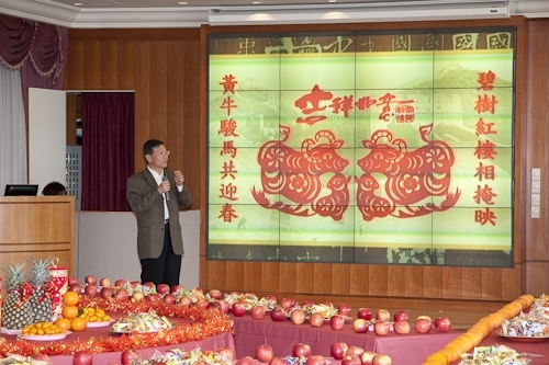 本校己丑年新春團拜茶會於2月9日（星期一）上午10時在淡水校園覺生國際會議廳舉行，團拜活動由校長張家宜主持。祝賀全體同仁在新的一年好運「多如牛毛」，並祝福校運「牛氣沖天」。