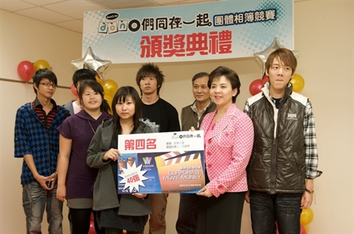 「donO當我們同在一起」團體相簿競賽頒獎典禮，邀請donO.tw平台的重要推手張家宜校長擔任頒獎人，頒發一至五名、創意獎項，以鼓勵積極參與此活動的團體。