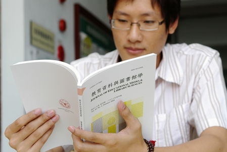 本校《教育資料與圖書館學》季刊獲國科會2008年國內教育學門（含體育、圖書資訊領域）學術期刊評比第一級，並為圖書資訊學門同等級期刊中，發表學術論文篇數與總被引文次數最多的刊物。