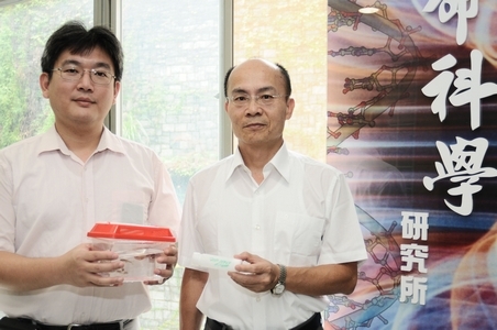 本校生命科學研究所所長王三郎及副教授陳曜鴻研究獨步全球，分別發現產生納豆激&#37238;的全新菌種--假單胞菌TKU015及基因突變的斑馬魚，可望應用於保健食品、化妝品及美容醫療上。