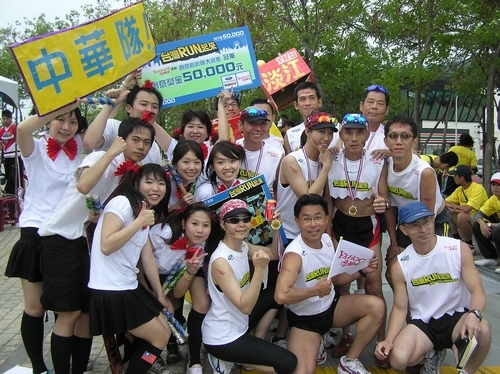 本校「TKU special」啦啦隊，日前參加Yahoo奇摩舉辦的「台灣RUN起來」創意啦啦隊比賽，以充滿創意、活力的表演，獲評審青睞贏得冠軍。