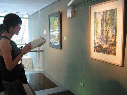 文錙藝術中心自即日起至7月20日止舉辦「台灣的森林水彩特展」，展出83件傳達台灣寶島森林之美作品，讓全校師生更了解環境保育與建造健康森林的重要性。