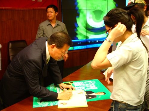 謝長廷先生應大陸所之邀，特別於5月28日晚上以台灣維新ing「希望實現 台灣蛻變」為題，在淡水校園驚聲國際會議廳專題演講。