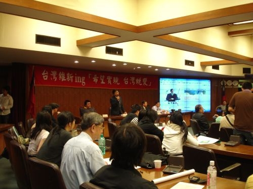 謝長廷先生應大陸所之邀，特別於5月28日晚上以台灣維新ing「希望實現 台灣蛻變」為題，在淡水校園驚聲國際會議廳專題演講。