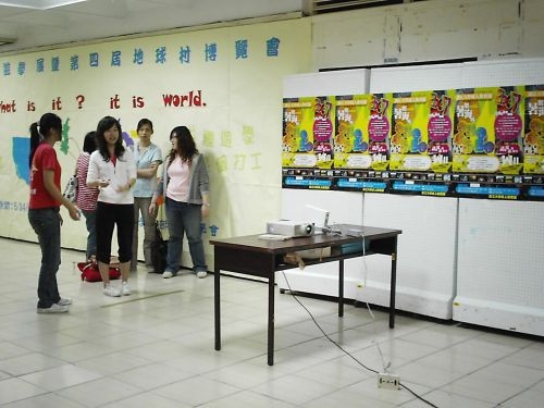 「2007遊學展暨第4屆地球村博覽會」本週在商館展示廳舉辦，讓參觀者體驗各國文化，了解當地生活環境，拓展視野。