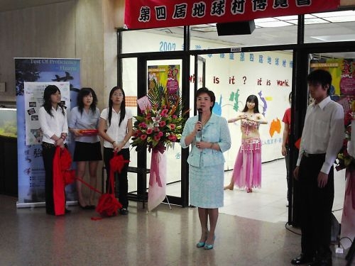 「2007遊學展暨第4屆地球村博覽會」本週在商館展示廳舉辦，讓參觀者體驗各國文化，了解當地生活環境，拓展視野。