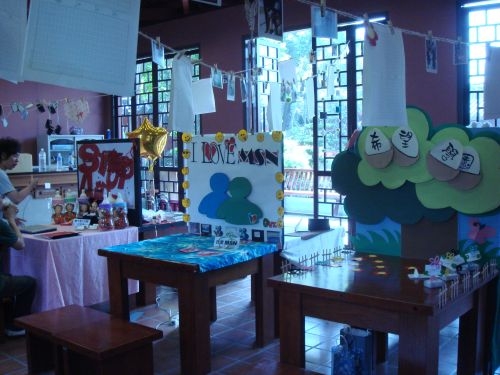 以「Media Player」為主題的大傳系第21屆畢業展，即日起在淡水校園覺軒花園舉行校內展覽，邀請校長等主管於開幕式剪綵。