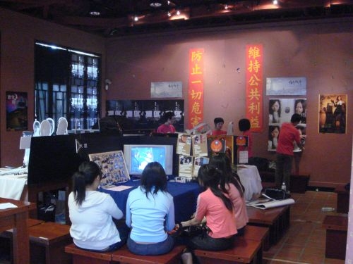 以「Media Player」為主題的大傳系第21屆畢業展，即日起在淡水校園覺軒花園舉行校內展覽，邀請校長等主管於開幕式剪綵。