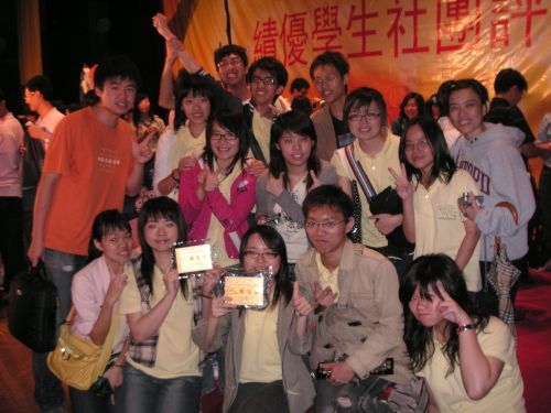 教育部主辦全國大學校院社團評鑑，本校口琴社獲得大學組學術學藝性社團特優。