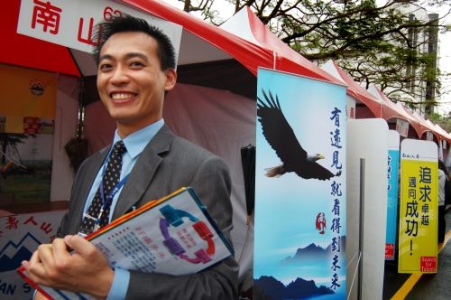 遠見雜誌的大學畢業生評價調查結果，本校培育的畢業生總體表現居私立大學組之冠軍，顯示本校三環教育與五育並重的教育設計再次獲得肯定。