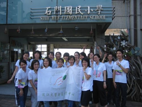 96年度高級中等以下學校及幼稚園教師資格考試放榜，本校中等、國小學程通過率各為87.1%及86.3%，皆分別遠高於全國中小學程的通過率。