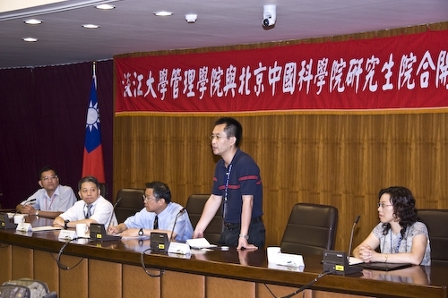 本校管理學院與大陸「中國科學院研究生院管理學院」進行MBA研究生交換計畫，開啟兩岸研究生交換之先河。