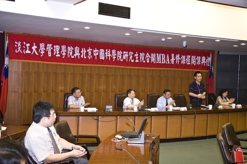 本校管理學院與大陸「中國科學院研究生院管理學院」進行MBA研究生交換計畫，開啟兩岸研究生交換之先河。