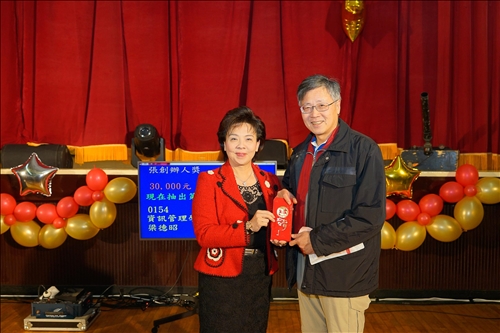 天涯共此時 106年度歲末聯歡會