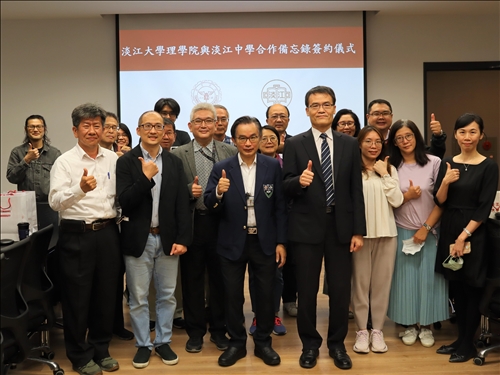 指導科展 趣味實驗 促進招生 理學院與淡江中學合作育才