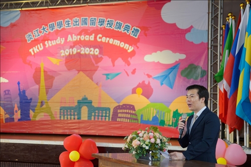 展翅啟航•遨翔全球～大三出國授旗典禮